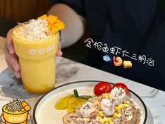 -O'eat Blossom&Pelican(深圳首店)