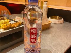 矿泉水-鼎原力量东北吊炉烧烤(幸福街店)