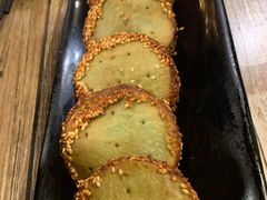 绿茶香芋饼-武松家(丰益桥店)