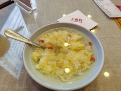 -大嘻咹biangbiang面(历史博物馆店)