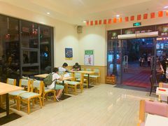 大堂-德克士(呀诺达店)