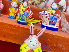 -老北京兔儿爷(杨梅竹斜街店)