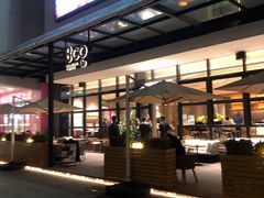 门面-Bco豆库(星耀天地店)