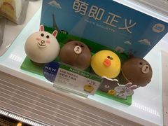 -巴黎贝甜(右安门店)