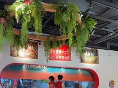 -鱼酷活鱼烤鱼(新世界城店)