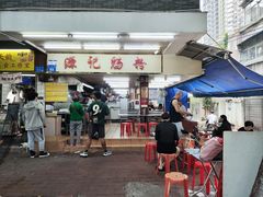 -源记肠粉(华贵路店)