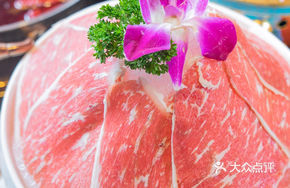 Beef Snowflake in Jingfu Style