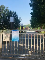 -大望京儿童游乐场