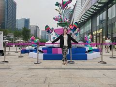 -合景·悠方(成都店)