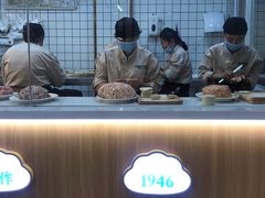 -袁记云饺(鼓楼店)