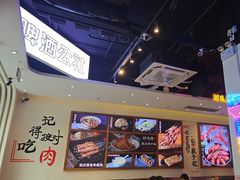 -不是烧烤·武汉大排档(亚运村店)