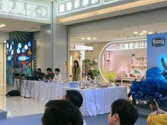 -红星美凯龙北京至尊MALL(东四环中路店)