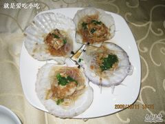 大扇贝-海岛渔村大酒店(云霄路店)