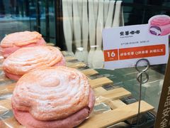 -奈雪的茶(石家庄万象城店)
