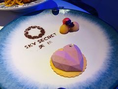 -天玑高空江景餐厅&酒吧Sky Secret Restaurant&Bar