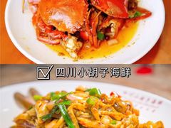 -白沙门生态公园