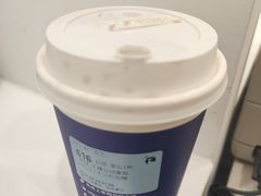 -瑞幸咖啡(数码01大厦店)