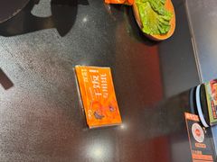 -探鱼·鲜青椒爽麻烤鱼(领展购物广场店)