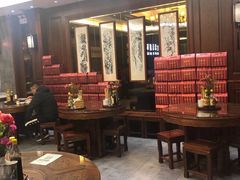 大堂-勤德兴(湖滨路店)