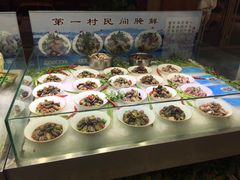 -海岛渔村大酒店(云霄路店)