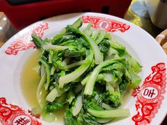 -肖记公安牛肉鱼杂馆· 省级非物质文化遗产(仁和路店)