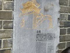 -鼓楼(西湖风景名胜区)