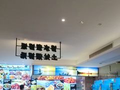 -七味·用心做好鱼(花桥店)