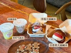 -帝戎(禾祥西路店)