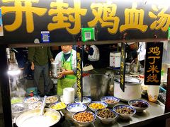 -西司夜市