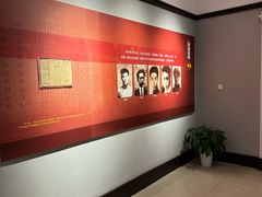 -八七会议会址纪念馆