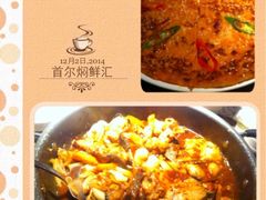 -猪啊牛呀羊啊铜盘烤肉(正大广场店)