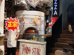 -Alimentari Grande(东湖路店)