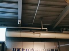 -微醺烤牛·炭火烧烤·精酿啤酒(东郊记忆店)