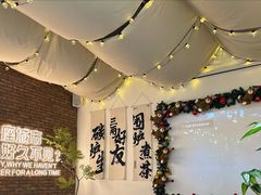 -想见你(咖啡·茶饮·甜品·江汉路店)