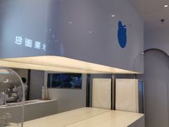 -兰熊鲜奶(西直门凯德mall店)