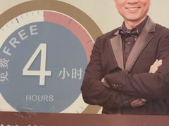 -隆隆金大茶楼(地王广场店)