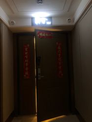 -瀞莱美美容中心