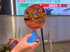 -左庭右院鲜牛肉火锅(金山万达店)