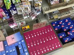 -龙城大药房