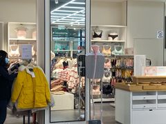 -MJstyle(金虹桥店)