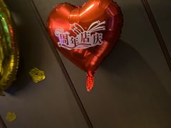 -康道天地(九六广场店)
