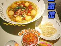 -友达面馆(广州总店)