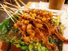 -早酒肖汉老味拌面