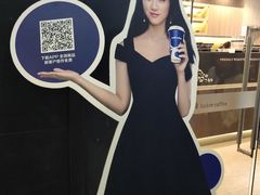 -瑞幸咖啡(人民路店)