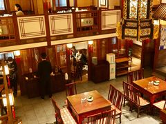 -成隆行·蟹王府(九江路店)