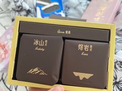 -好利来(四惠店)