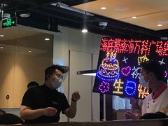 -海底捞火锅(南海万科广场店)