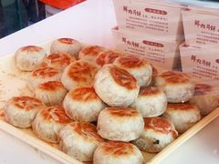 -长发西饼(临顿路店)