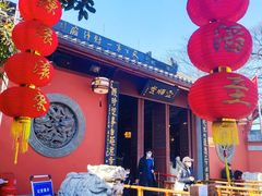 -灵顺寺