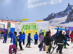 -广州热雪奇迹